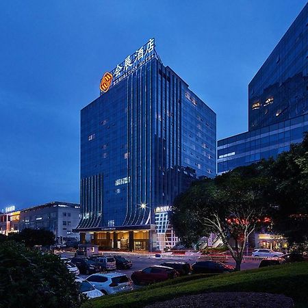 Guilin Exhibition International Hotel Exterior photo